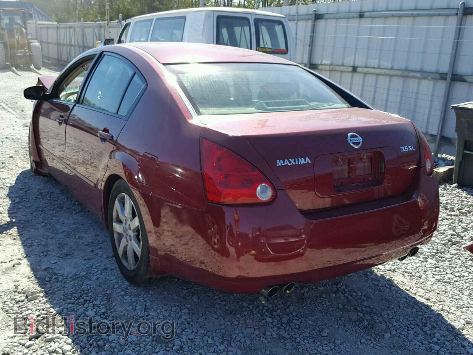 2005 NISSAN MAXIMA - VIN: 1N4BA41E75C800765 - Photo 3