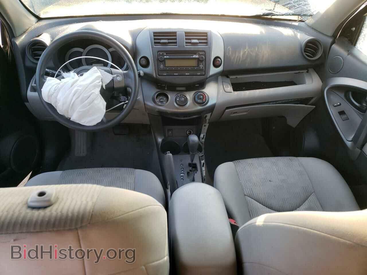 2012 TOYOTA RAV4 - VIN: 2T3BF4DV8CW262448 - Фото 8