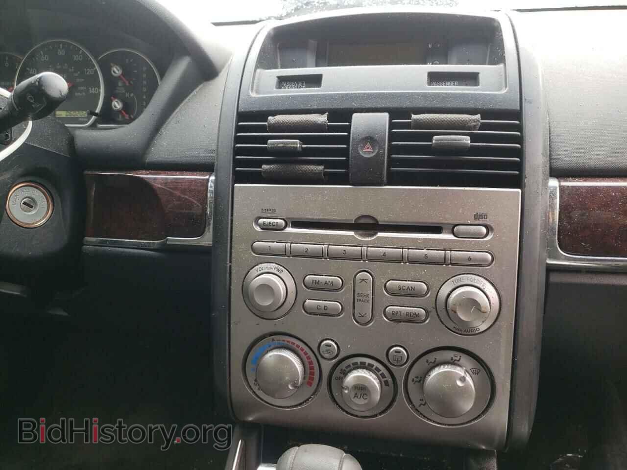2009 MITSUBISHI GALANT - VIN: 4A3AB36FX9E037467 - Фото 9