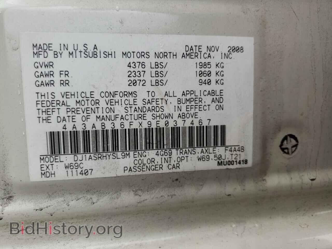 2009 MITSUBISHI GALANT - VIN: 4A3AB36FX9E037467 - Фото 10