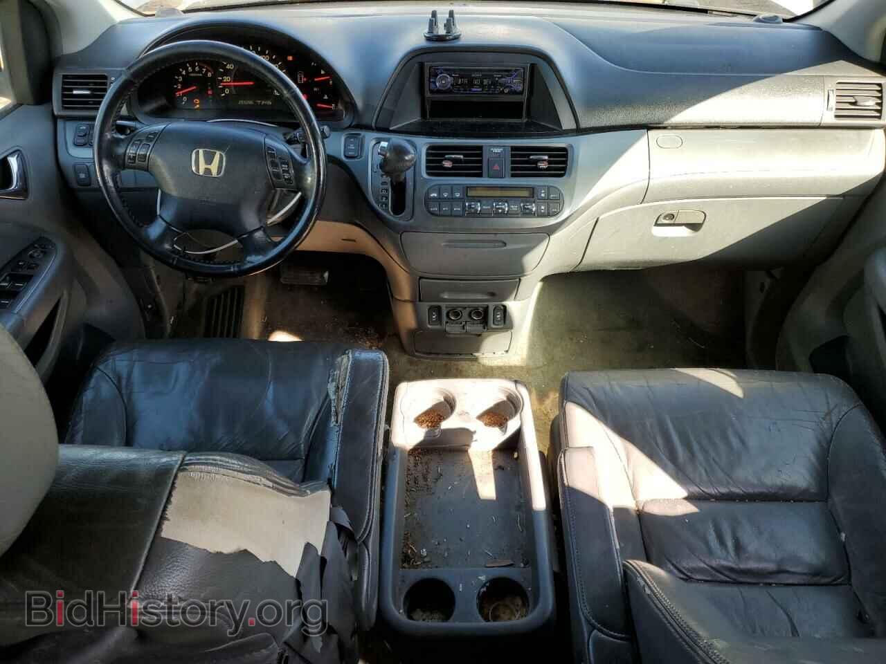 2006 HONDA All Models - VIN: 5FNRL38686B036683 - Фото 8