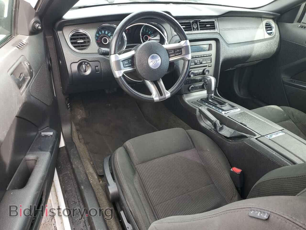 2014 FORD ALL Models - VIN: 1ZVBP8AM9E5310451 - Фото 8