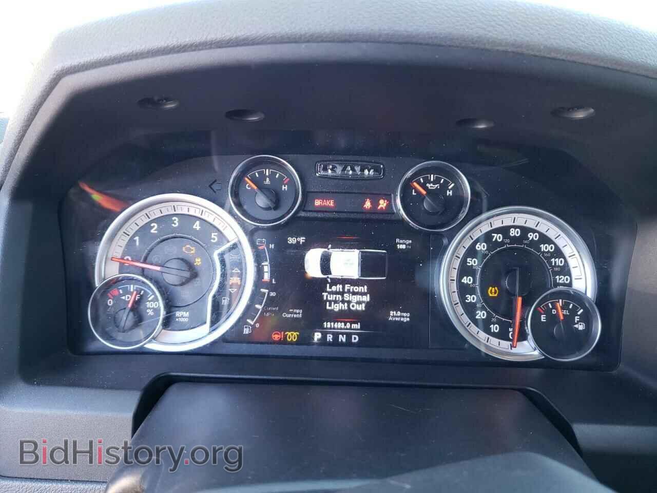 2014 RAM 1500 - VIN: 1C6RR7LM9ES329108 - Фото 9