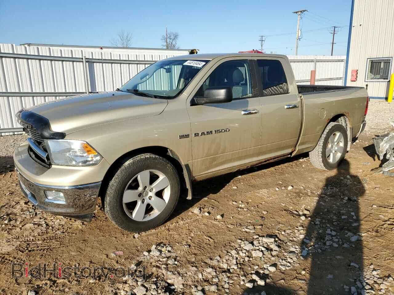 Photo 1D7RV1GT3BS704124 - DODGE All Models 2011