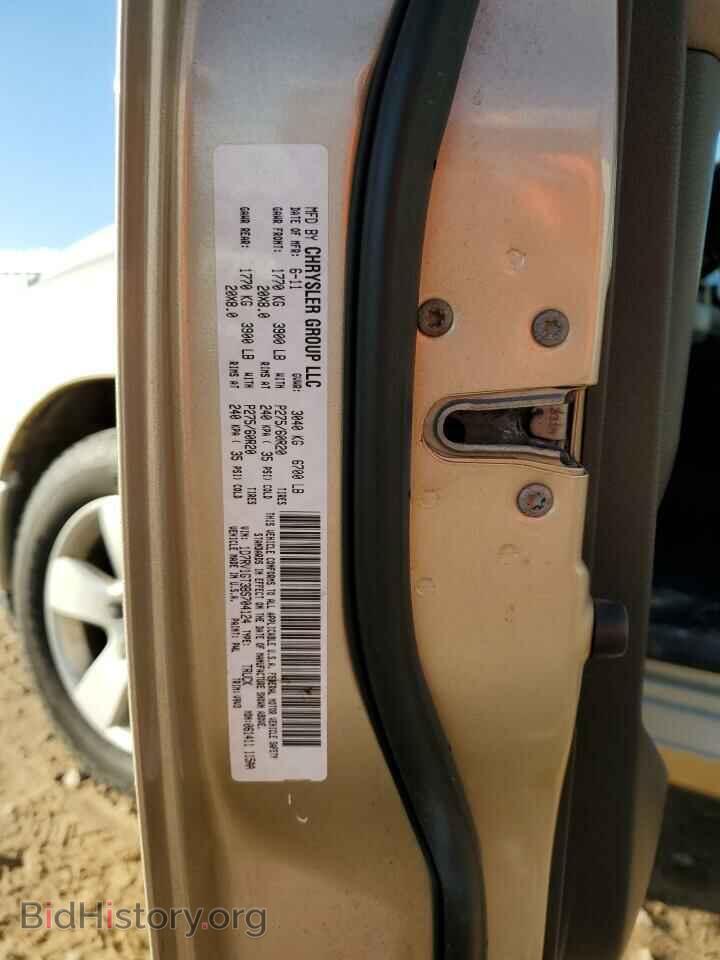 2011 DODGE All Models - VIN: 1D7RV1GT3BS704124 - Photo 13