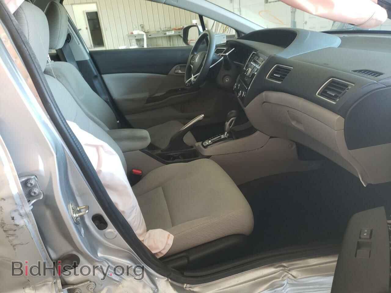 2013 HONDA CIVIC - VIN: 19XFB2F55DE072943 - Фото 5