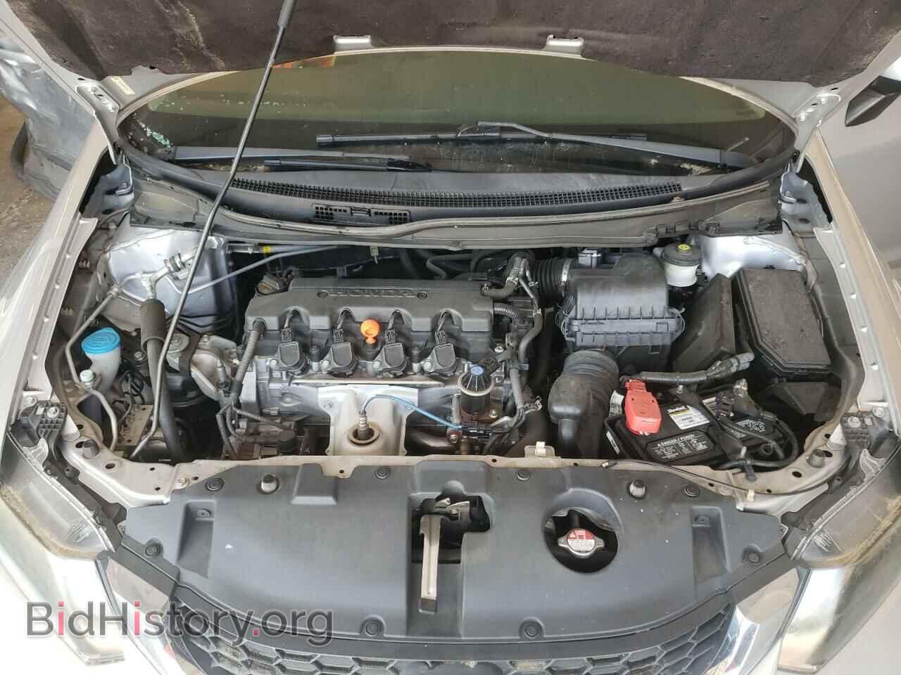 2013 HONDA CIVIC - VIN: 19XFB2F55DE072943 - Фото 7