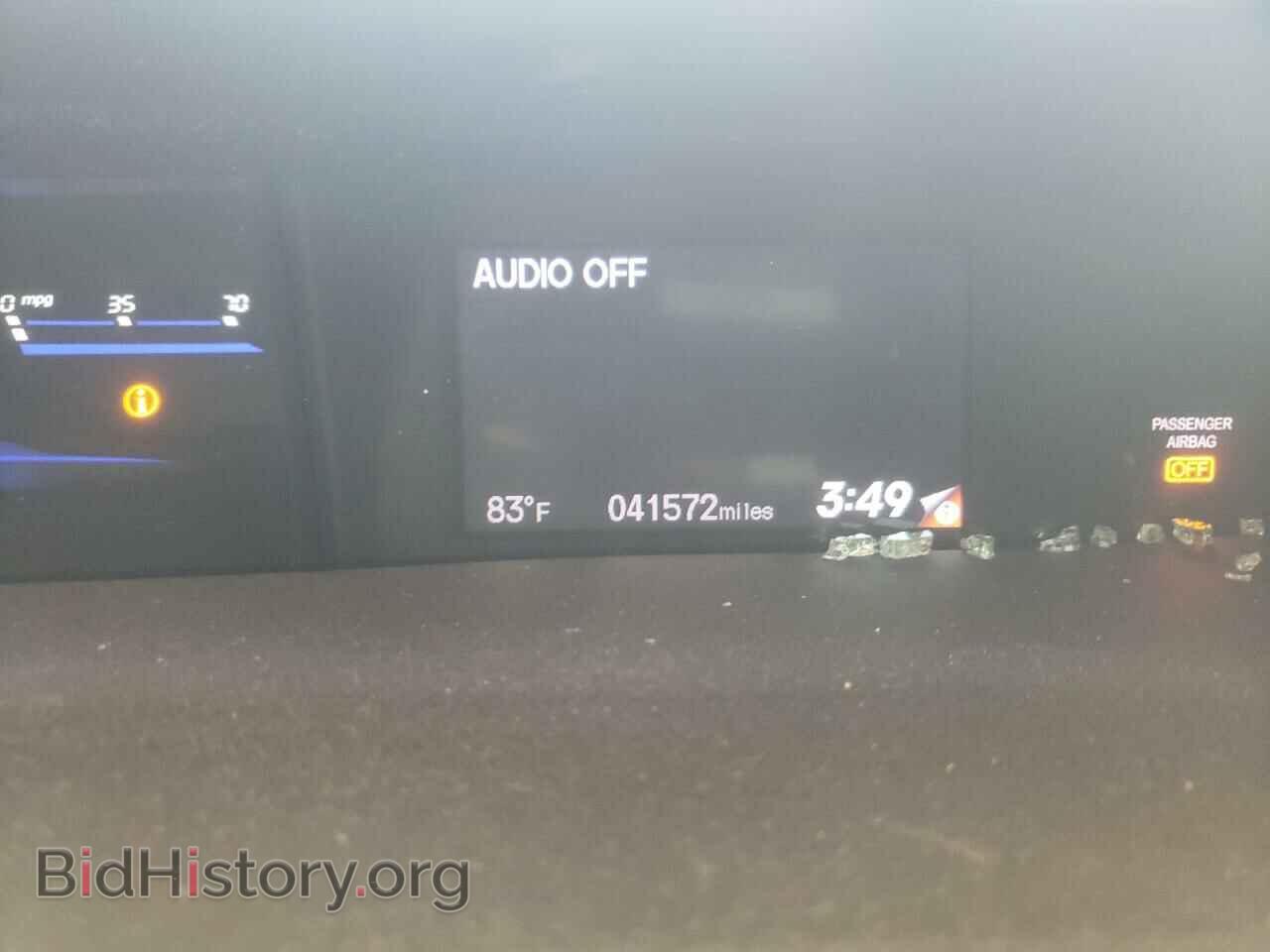 2013 HONDA CIVIC - VIN: 19XFB2F55DE072943 - Фото 8