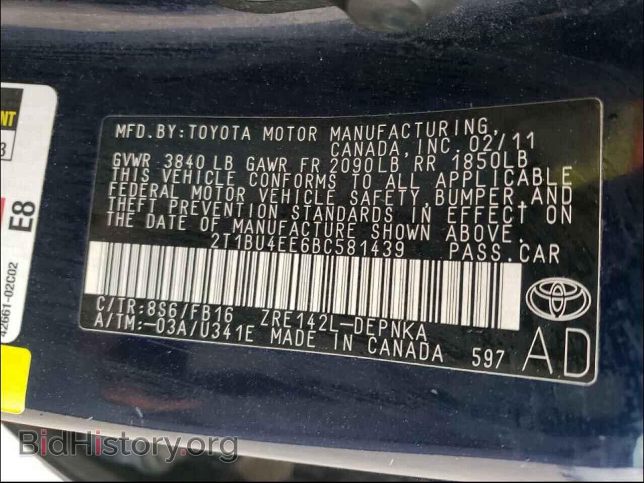 2011 TOYOTA COROLLA - VIN: 2T1BU4EE6BC581439 - Фото 10