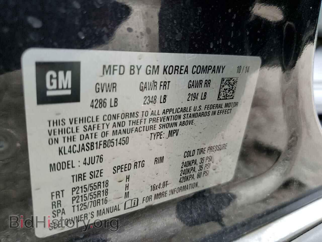 2015 BUICK ENCORE - VIN: KL4CJASB1FB051450 - Фото 13