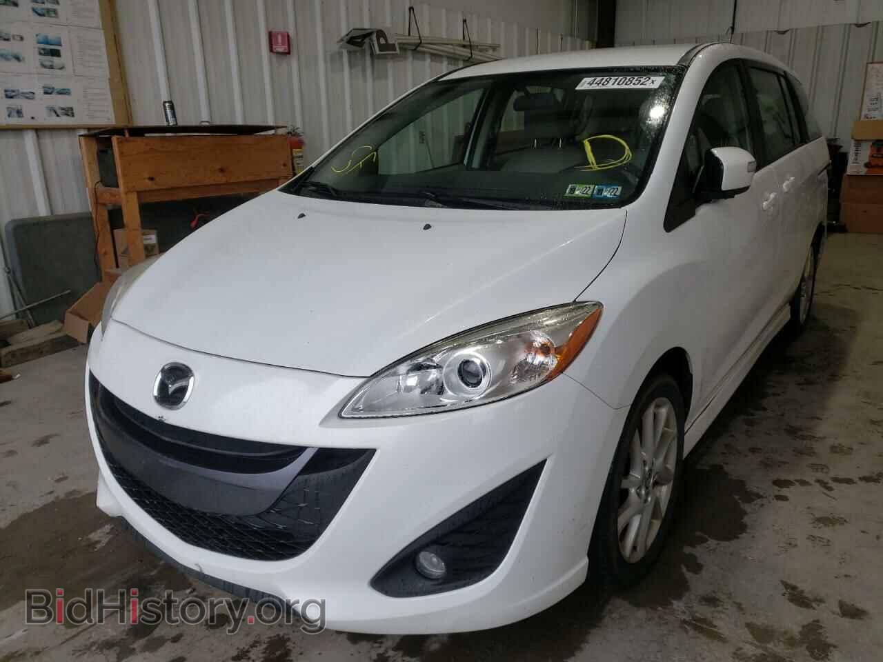 2015 MAZDA 5 - VIN: JM1CW2CL2F0178904 - Фото 2