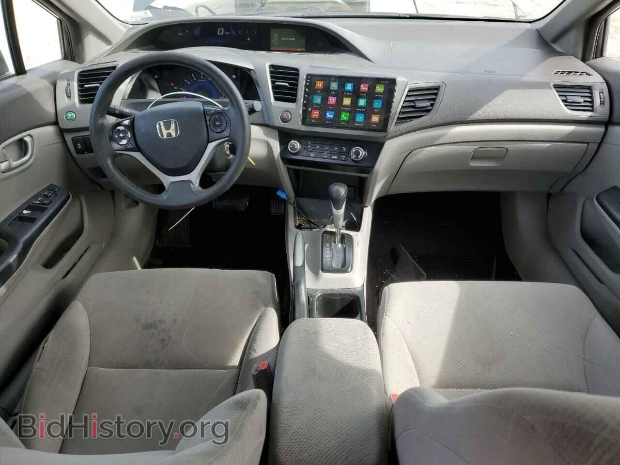2012 HONDA CIVIC - VIN: 2HGFB2F5XCH568227 - Фото 8