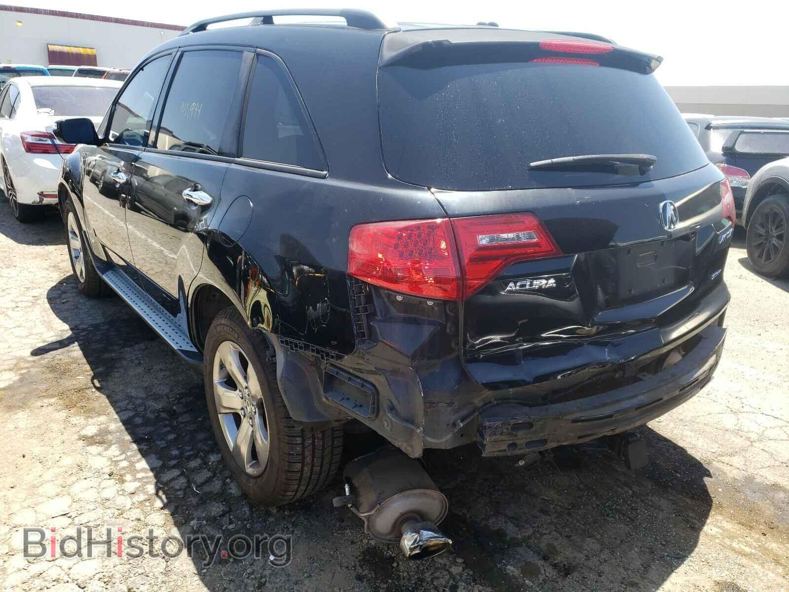2007 ACURA MDX - VIN: 2HNYD28847H538908 - Фото 3