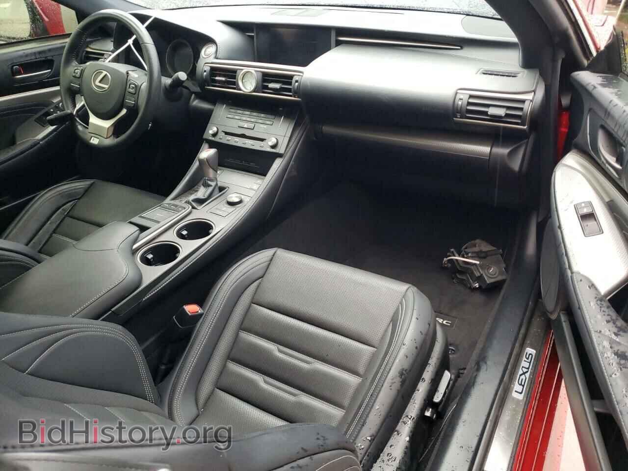 2015 LEXUS RX350 - VIN: JTHHE5BC6F5009837 - Фото 8