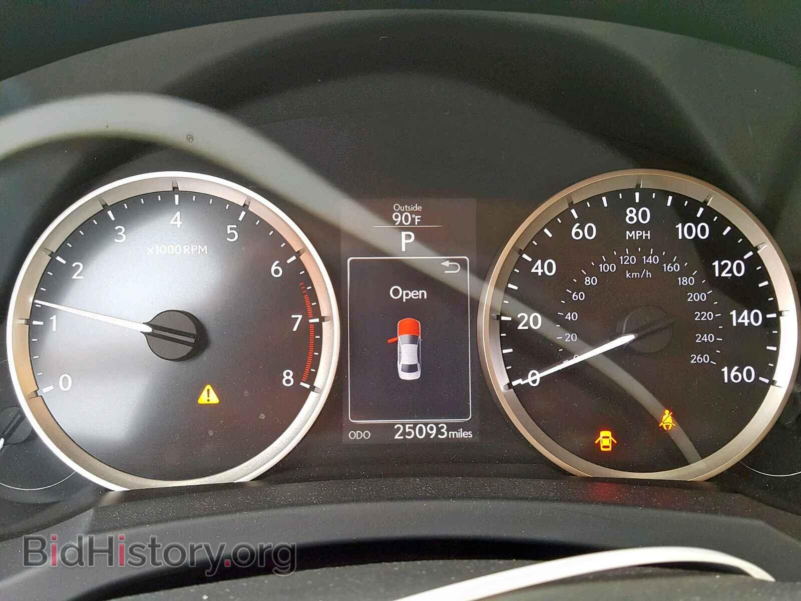 2014 LEXUS IS 250 - VIN: JTHBF1D20E5035851 - Фото 7