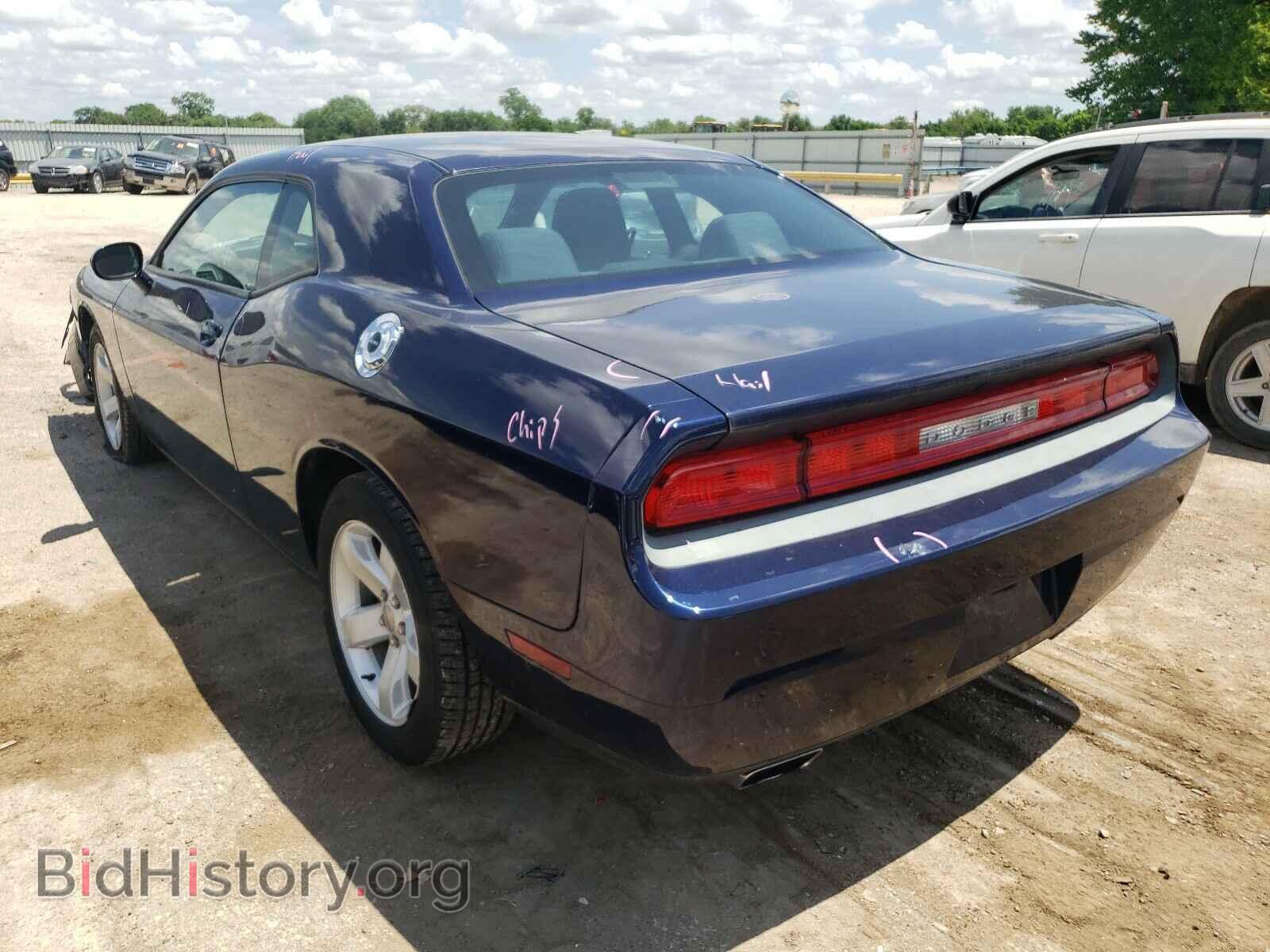 2013 DODGE CHALLENGER - VIN: 2C3CDYAG3DH626028 - Photo 3