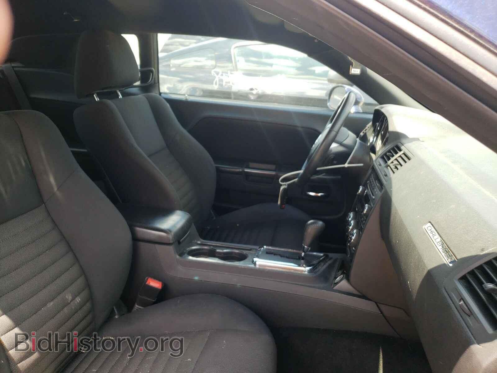 2013 DODGE CHALLENGER - VIN: 2C3CDYAG3DH626028 - Photo 5