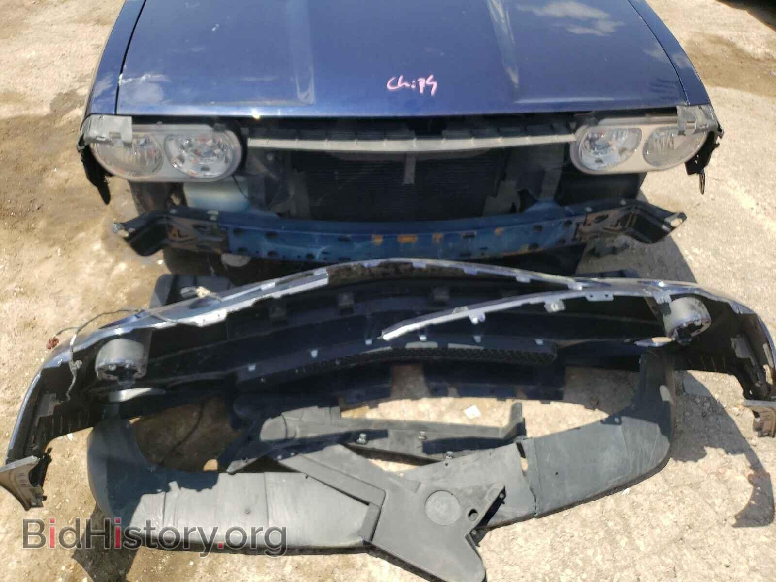 2013 DODGE CHALLENGER - VIN: 2C3CDYAG3DH626028 - Photo 9