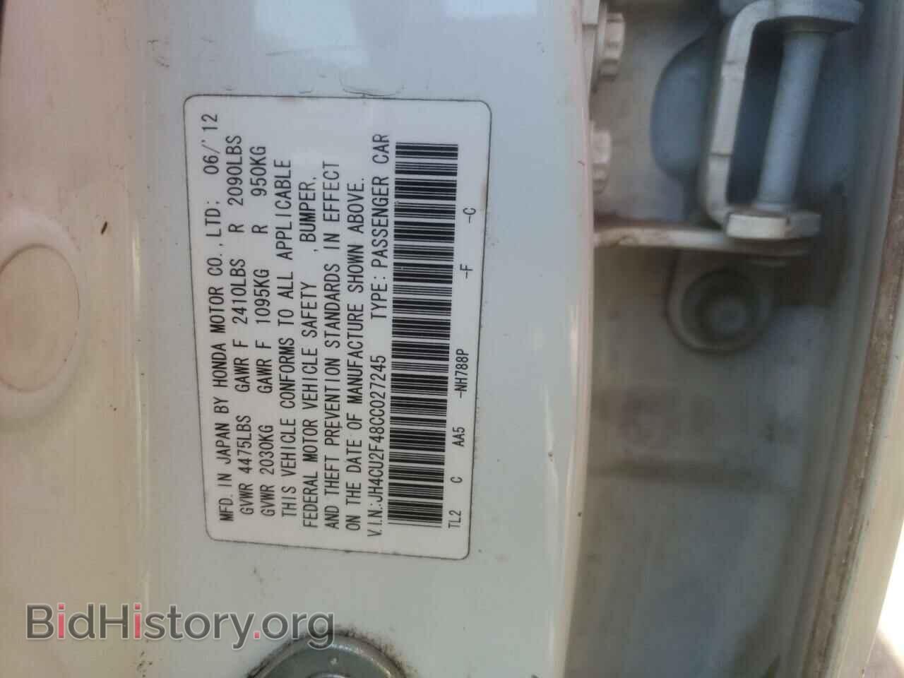 2012 ACURA TSX - VIN: JH4CU2F48CC027245 - Фото 10