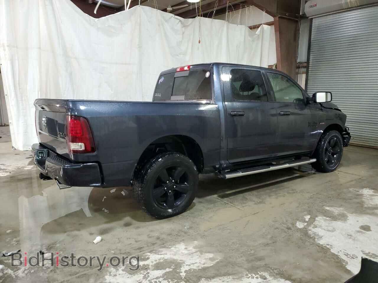 2017 RAM 1500 - VIN: 1C6RR7MT8HS552749 - Фото 3