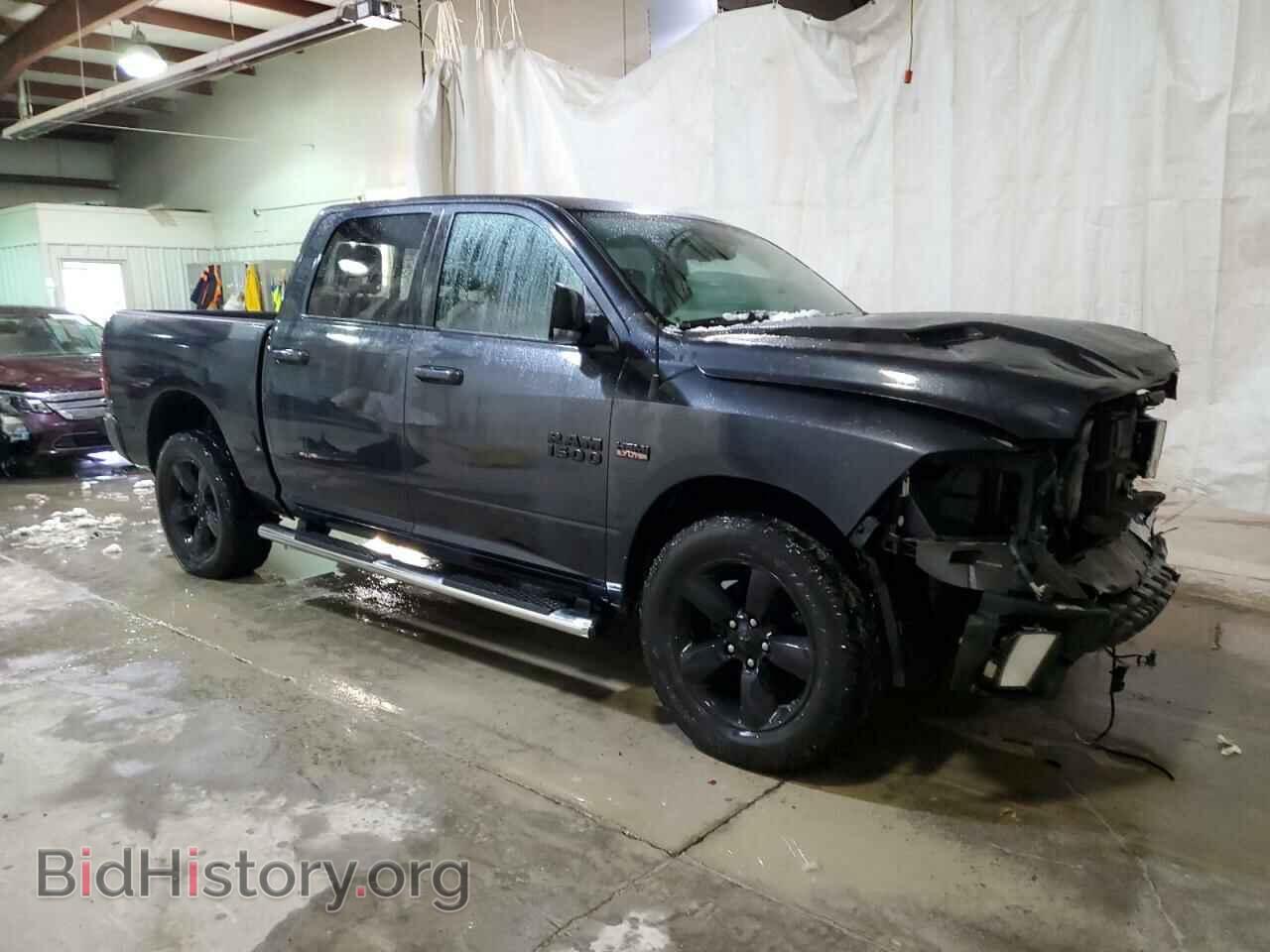 2017 RAM 1500 - VIN: 1C6RR7MT8HS552749 - Фото 4