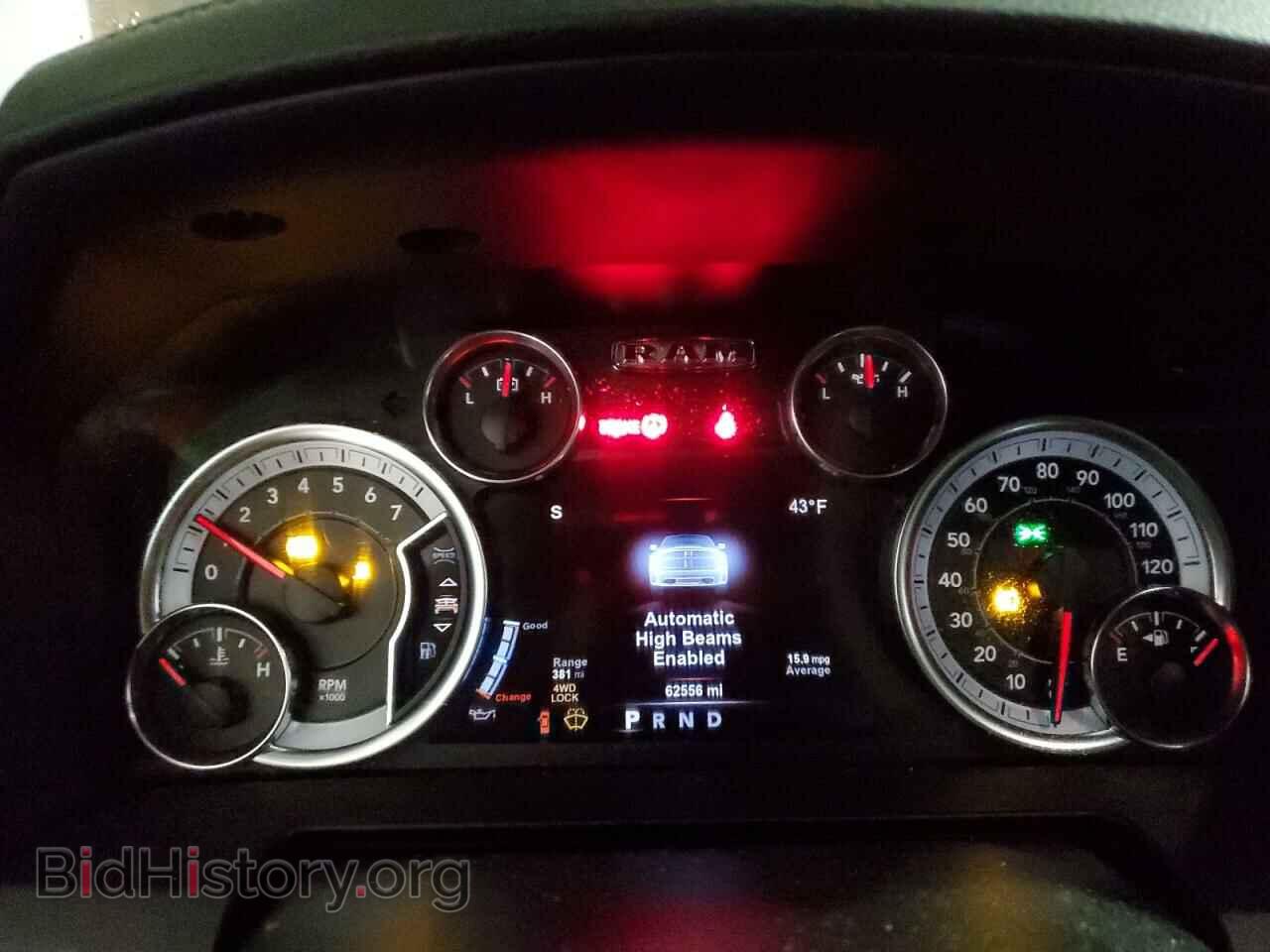 2017 RAM 1500 - VIN: 1C6RR7MT8HS552749 - Фото 9