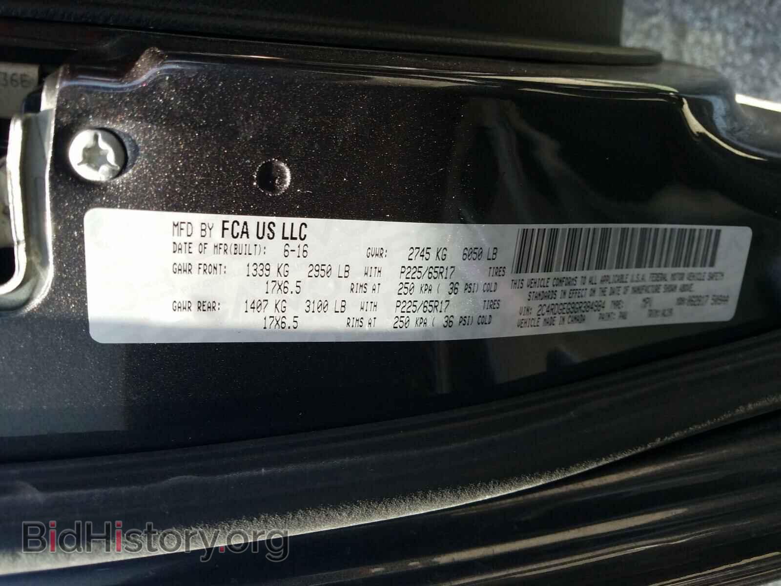 2016 DODGE CARAVAN - VIN: 2C4RDGEG9GR384984 - Фото 10