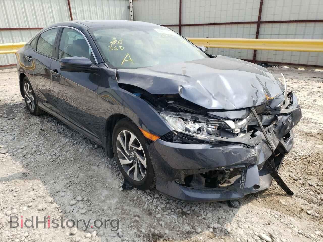 Фотография 19XFC2F71HE023310 - HONDA CIVIC 2017