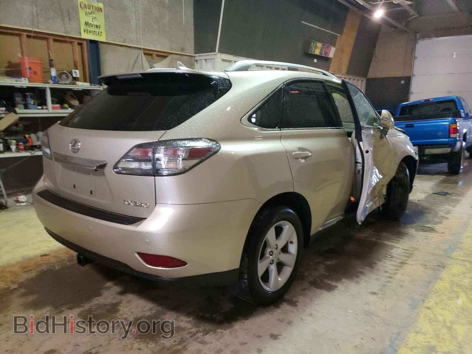 2012 LEXUS RX350 - VIN: 2T2BK1BA0CC153868 - Фото 4