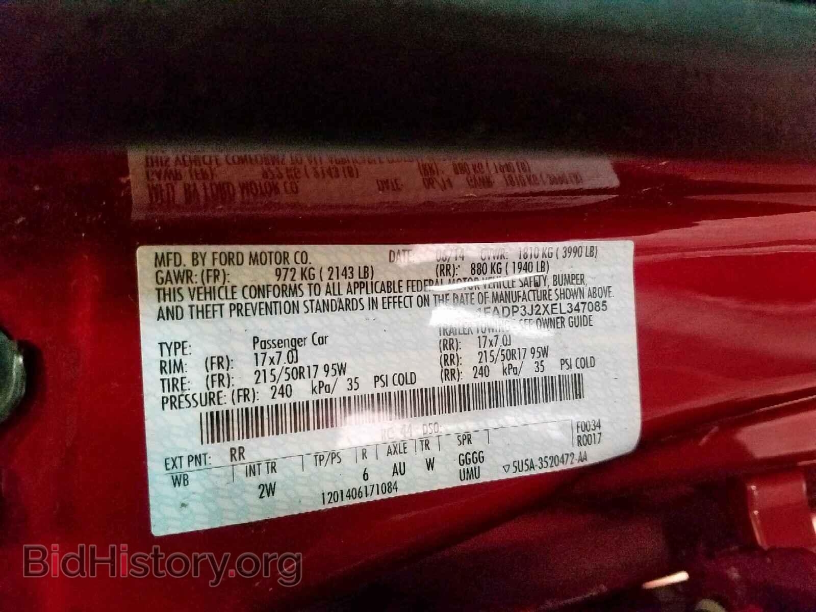 2014 FORD FOCUS - VIN: 1FADP3J2XEL347085 - Фото 10