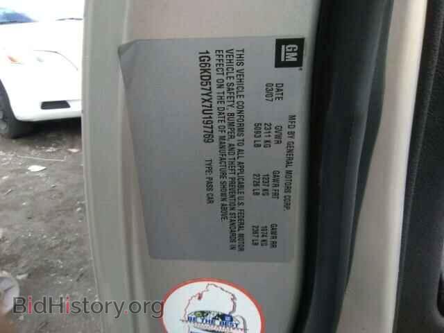 2007 CADILLAC DTS - VIN: 1G6KD57YX7U197769 - Photo 10