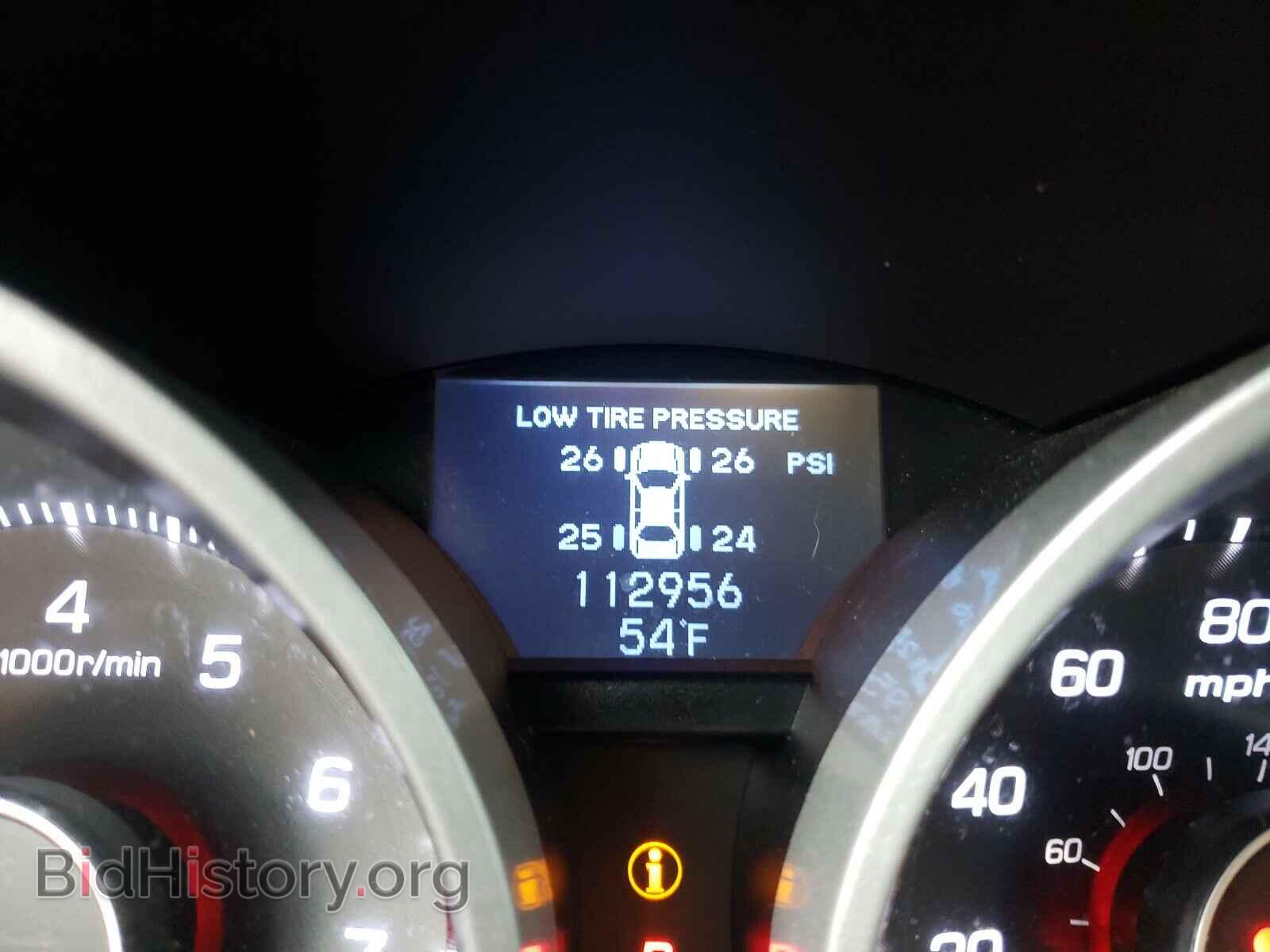 2012 ACURA TL - VIN: 19UUA8F57CA013229 - Фото 8