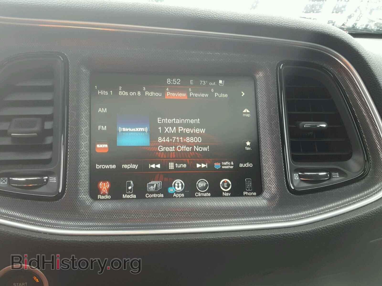 2016 DODGE CHALLENGER - VIN: 2C3CDZFJ8GH202102 - Фото 9