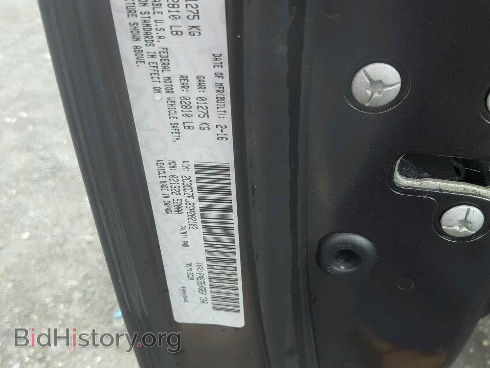 2016 DODGE CHALLENGER - VIN: 2C3CDZFJ8GH202102 - Фото 10
