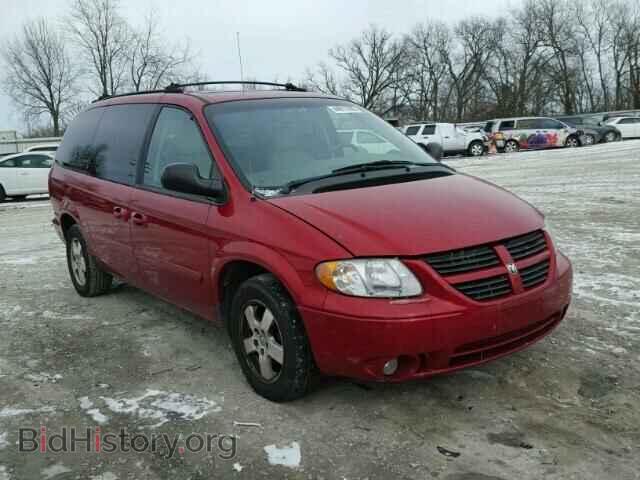 Photo 2D4GP44L25R164632 - DODGE CARAVAN 2005