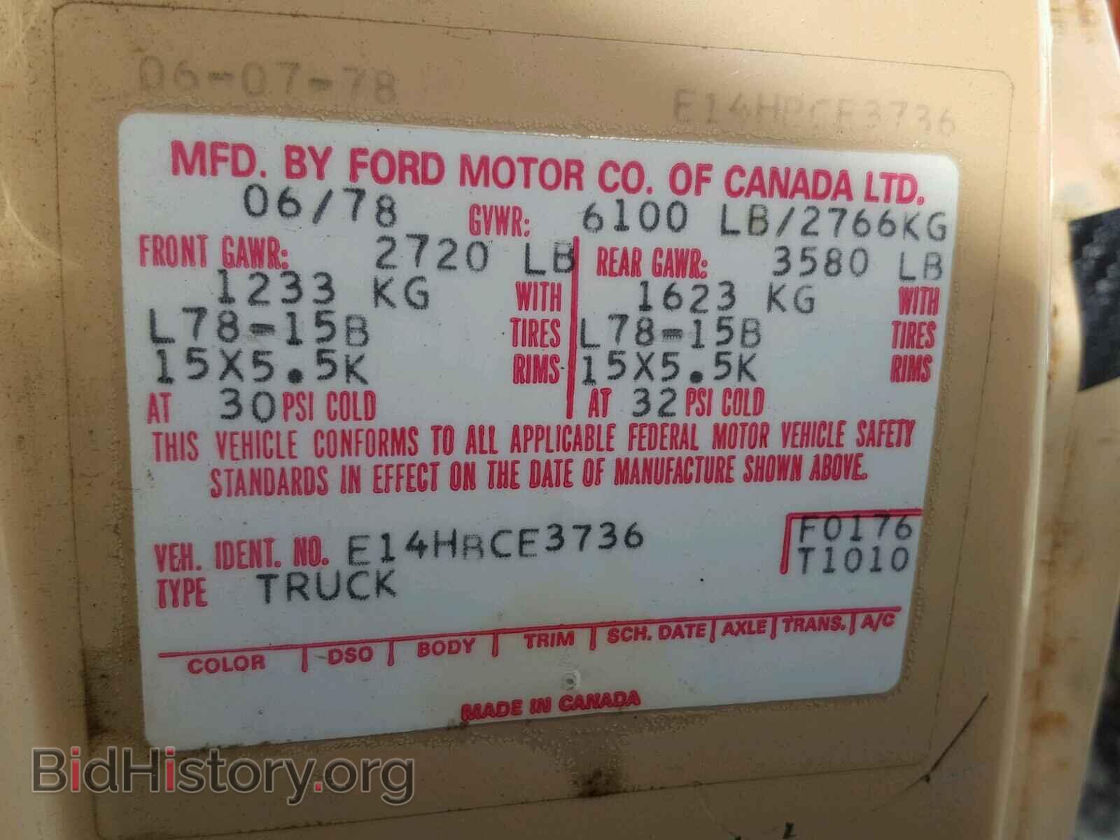 1978 FORD ECONOLINE - VIN: E14HBCE3736 - Photo 10
