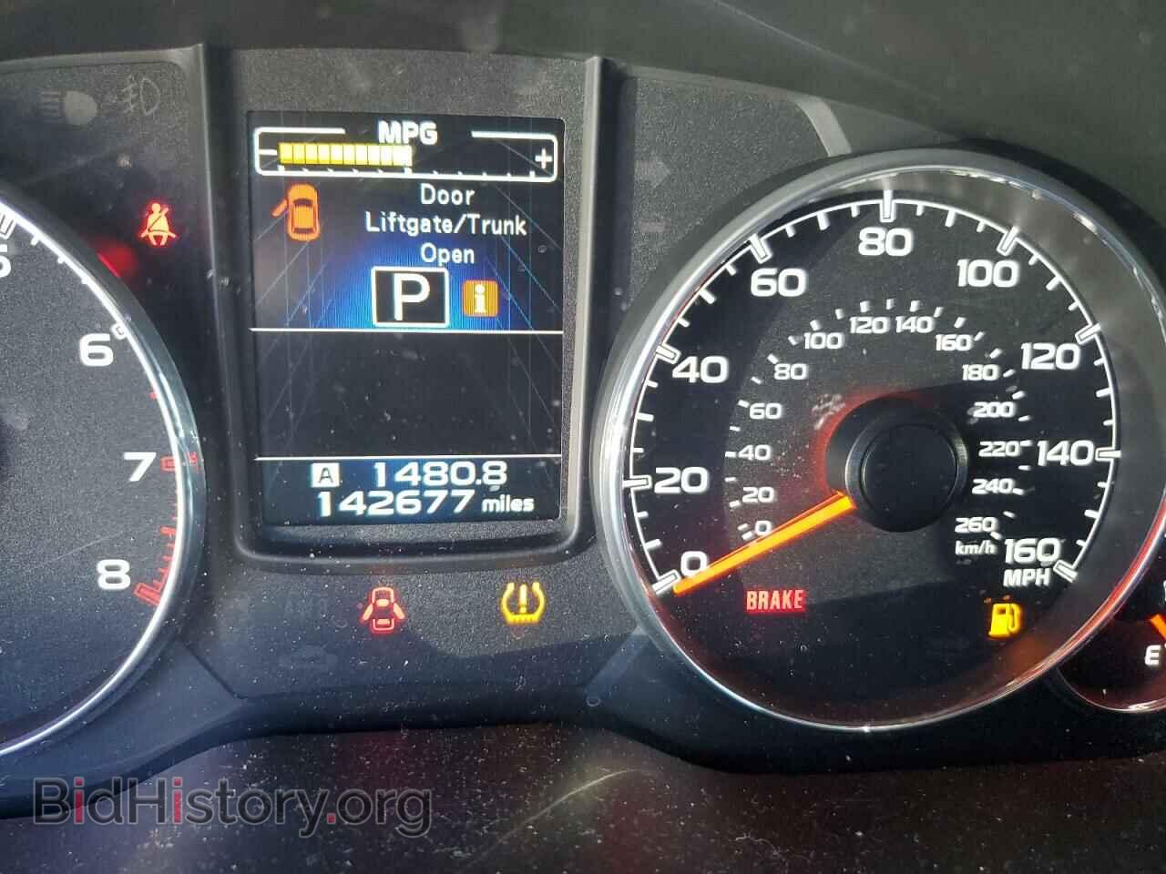 2013 SUBARU OUTBACK - VIN: 4S4BRDJC8D2229580 - Фото 9
