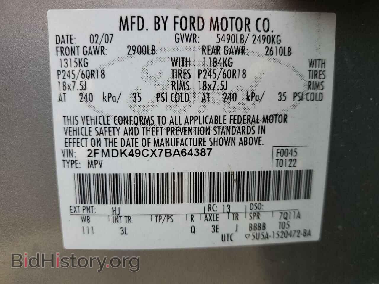 2007 FORD EDGE - VIN: 2FMDK49CX7BA64387 - Фото 13