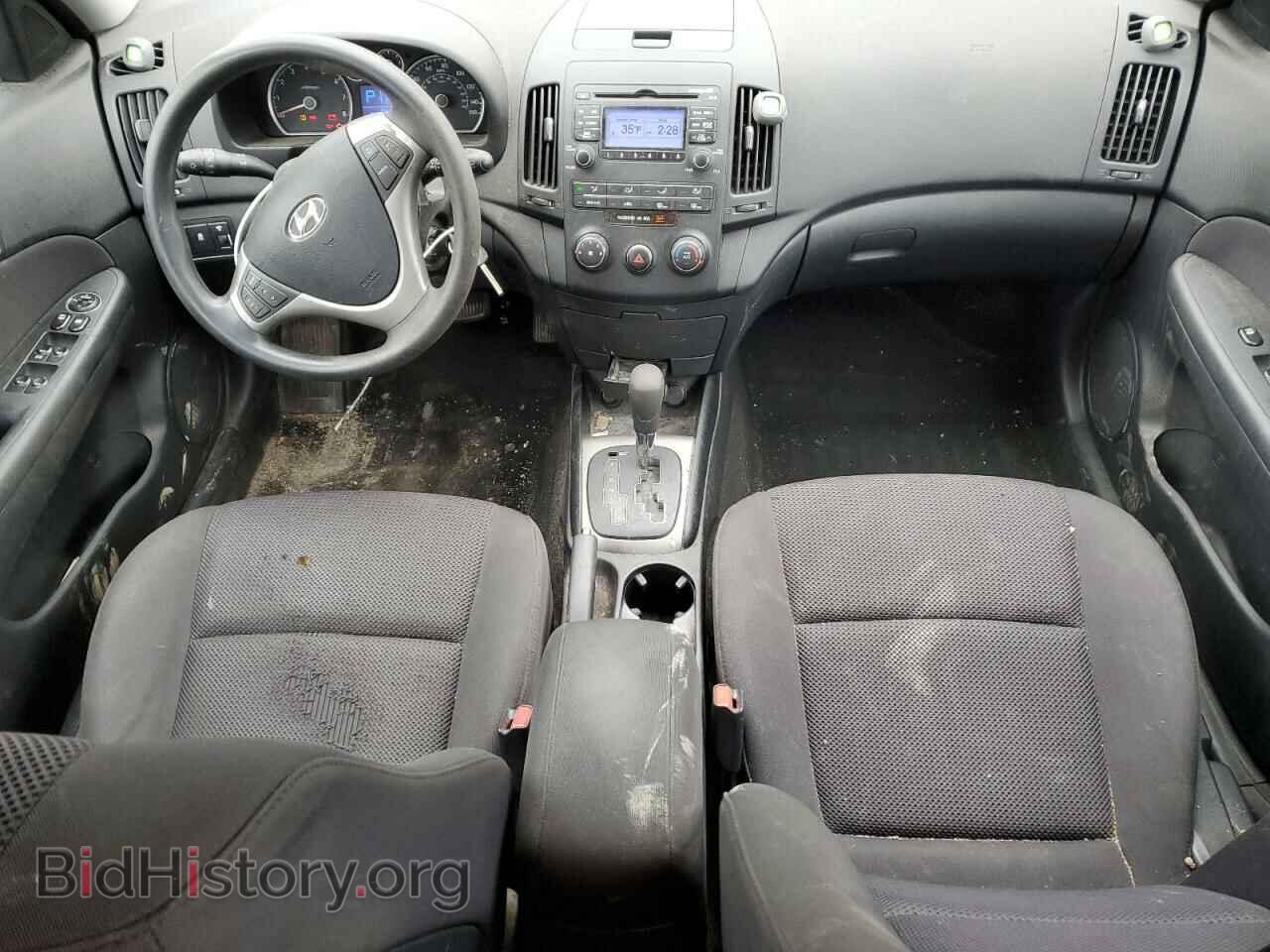 2012 HYUNDAI ELANTRA - VIN: KMHDC8AE4CU149487 - Фото 8