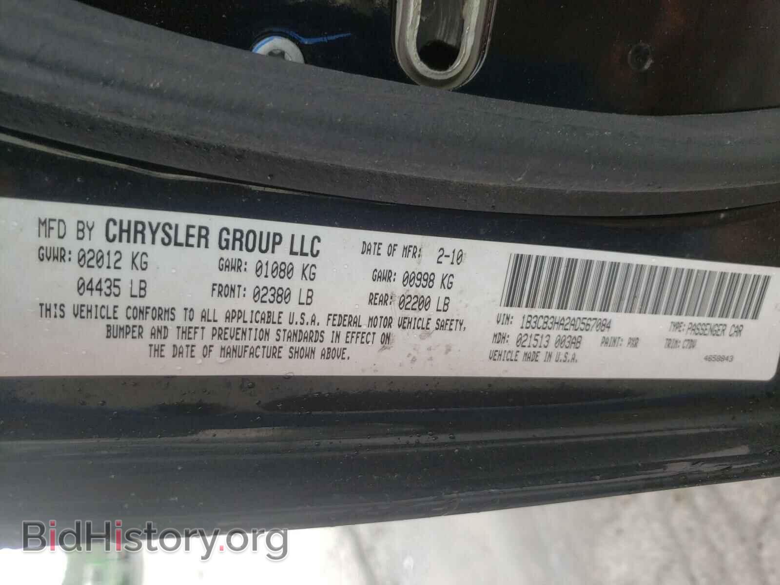 2010 DODGE CALIBER - VIN: 1B3CB3HA2AD567084 - Фото 10