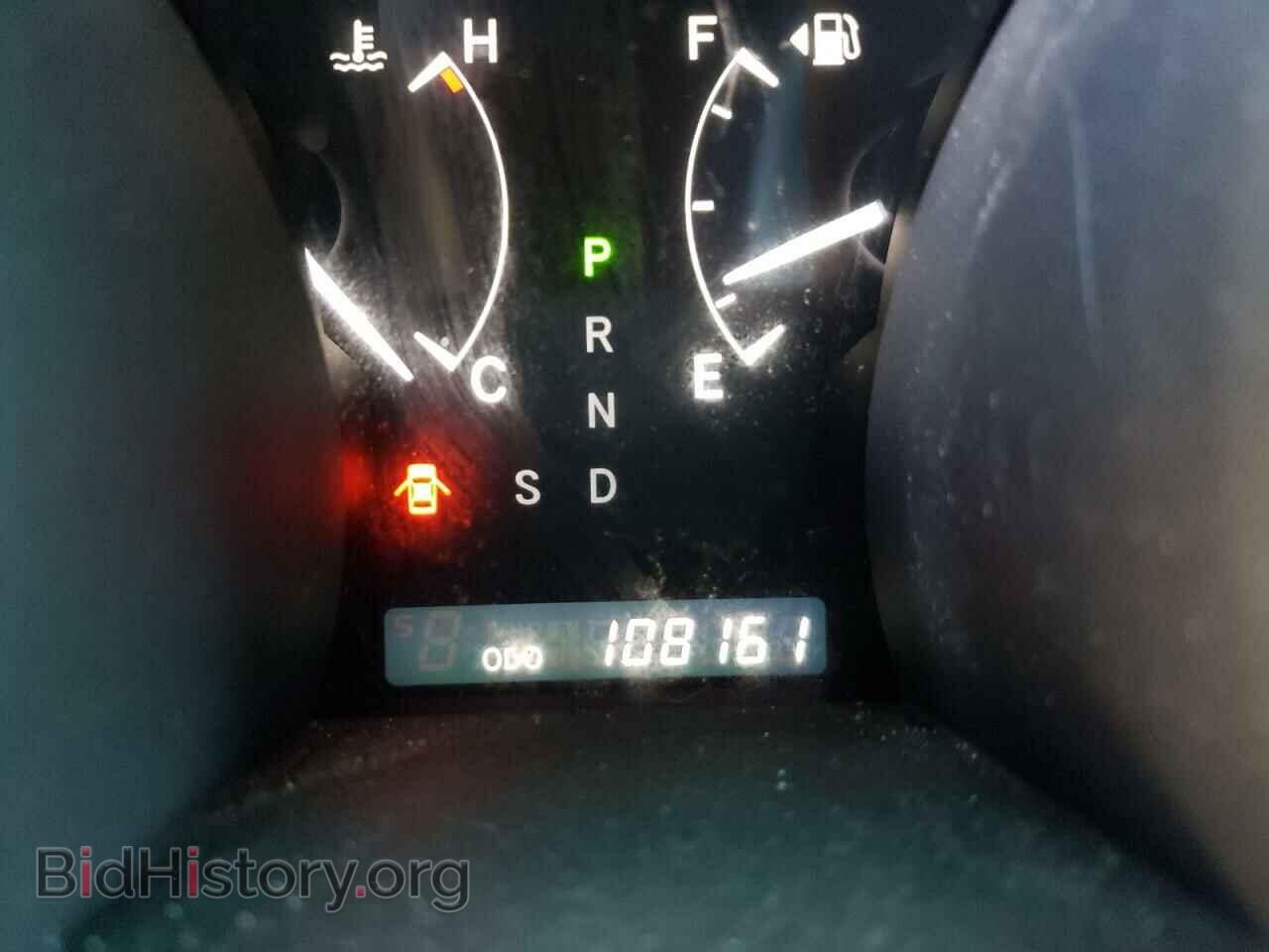 2008 TOYOTA HIGHLANDER - VIN: JTEES41A882000886 - Фото 8