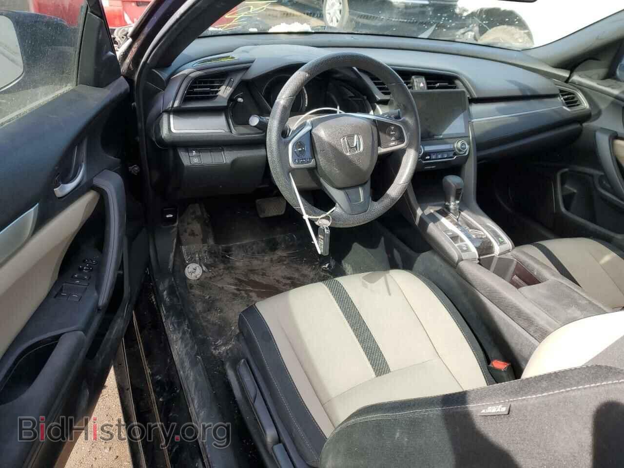 2017 HONDA CIVIC - VIN: 2HGFC4B02HH307247 - Фото 8