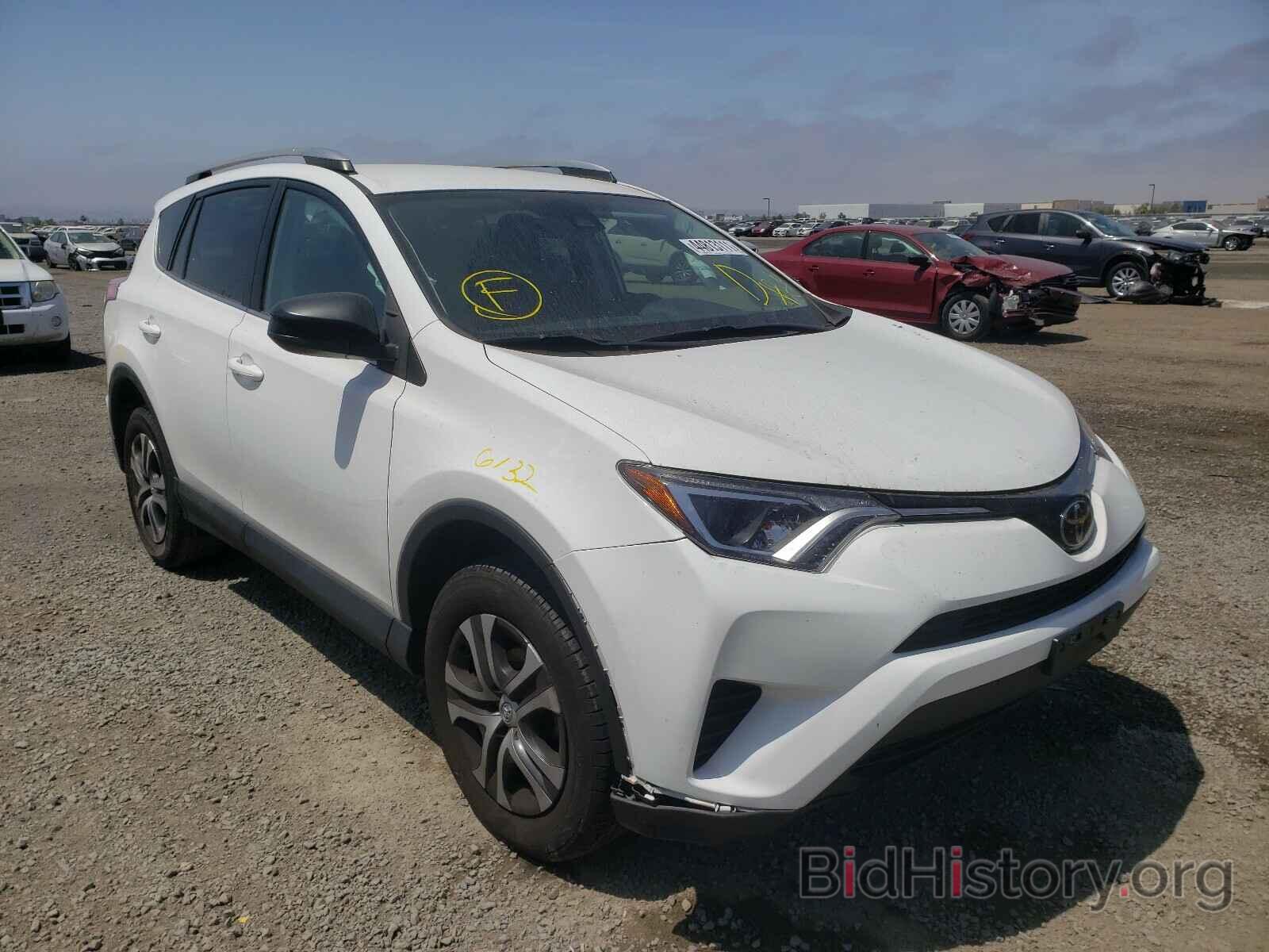 Photo 2T3ZFREV9HW351561 - TOYOTA RAV4 2017