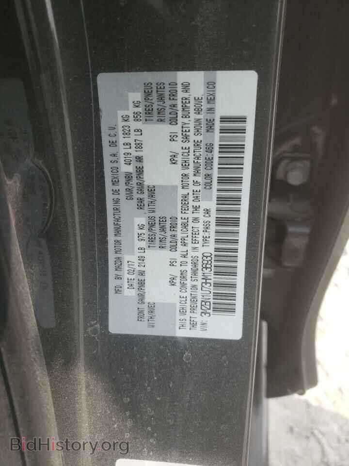 2017 MAZDA 3 - VIN: 3MZBN1U73HM136930 - Фото 10