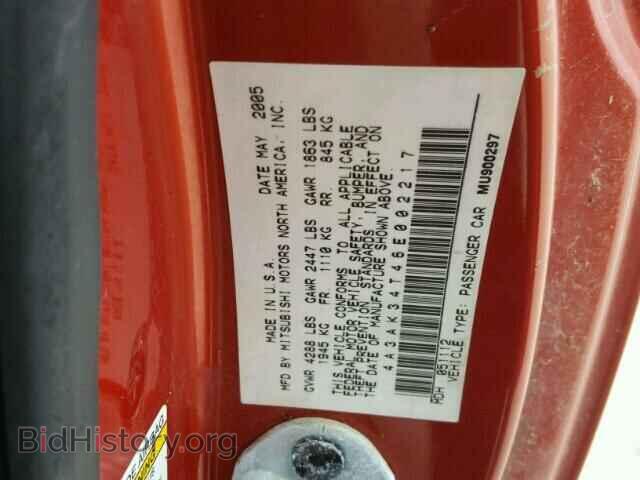 2006 MITSUBISHI ECLIPSE - VIN: 4A3AK34T46E002217 - Photo 10