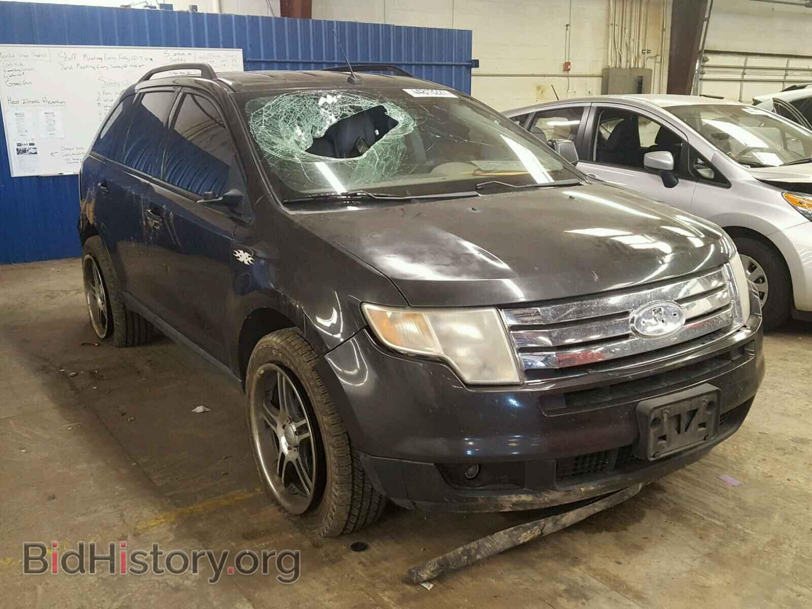 Фотография 2FMDK48C17BA90040 - FORD EDGE 2007