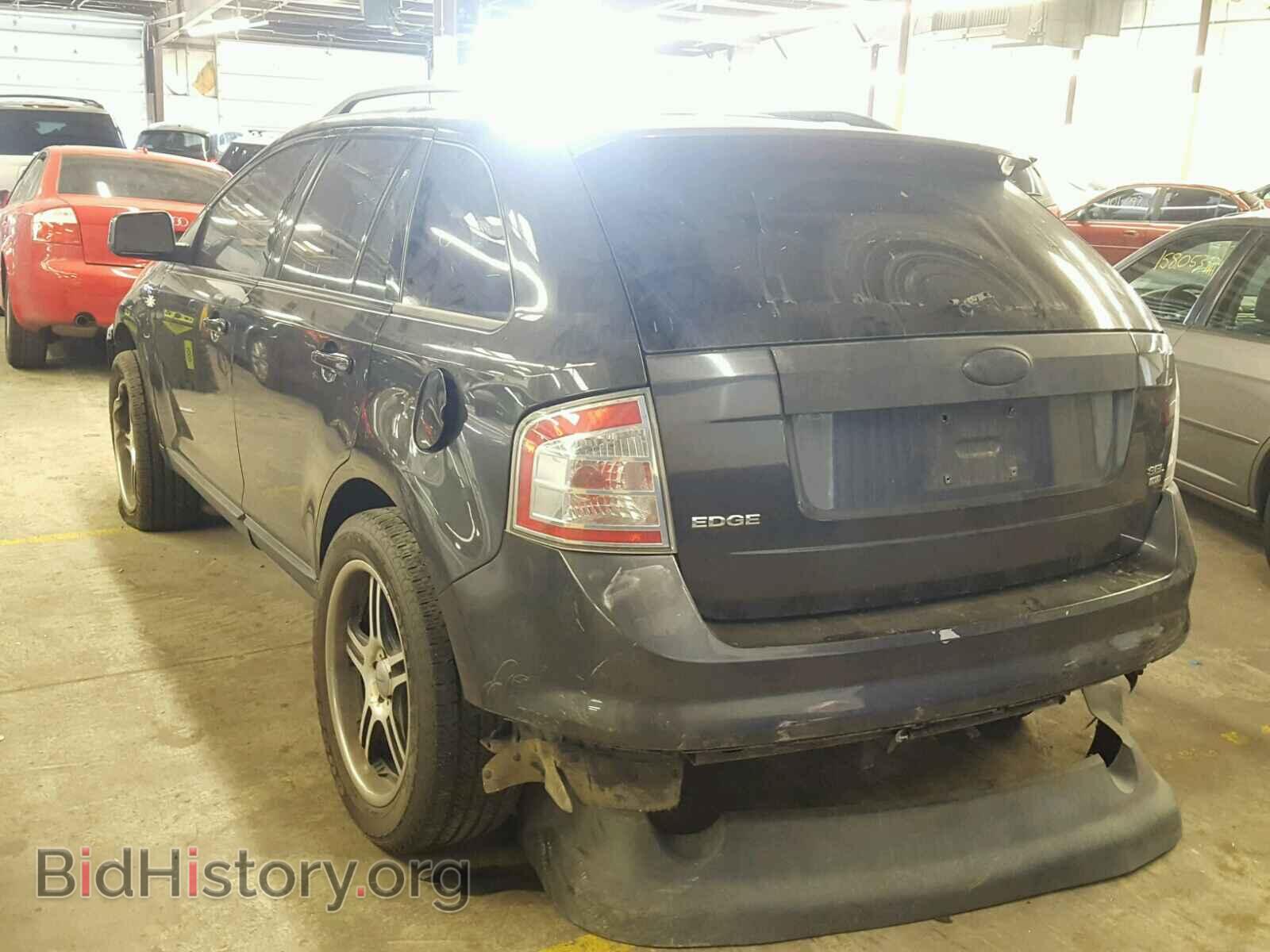 2007 FORD EDGE - VIN: 2FMDK48C17BA90040 - Фото 3