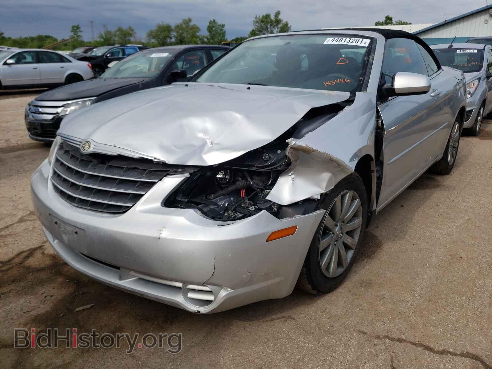 2010 CHRYSLER SEBRING - VIN: 1C3BC5ED7AN183446 - Фото 2