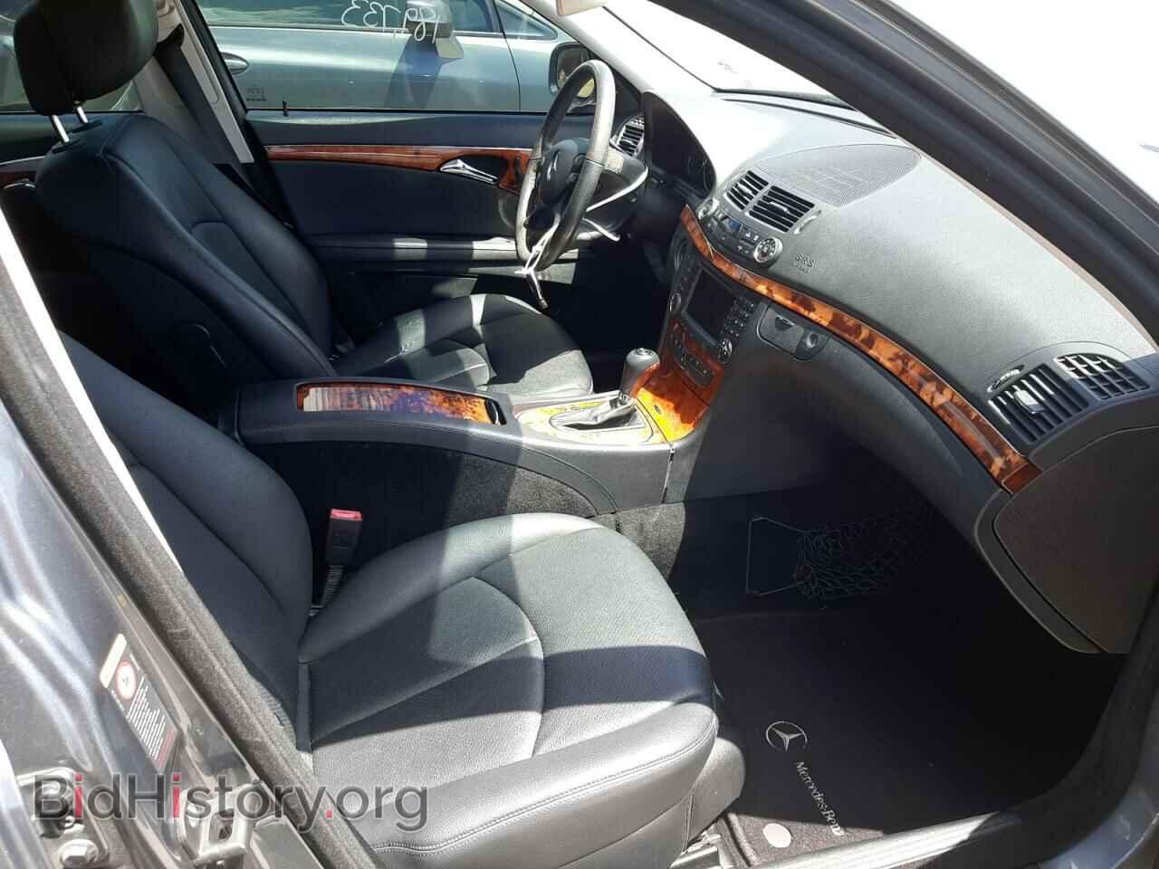 2007 MERCEDES-BENZ E-CLASS - VIN: WDBUF56X87B041913 - Фото 5