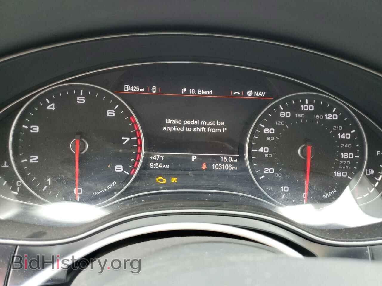 2014 AUDI A7 - VIN: WAUWGAFC5EN021270 - Фото 9